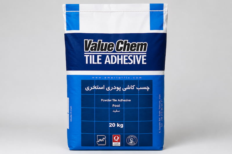 چسب پودری کاشی استخری مناسب استخر و مخازن آبی